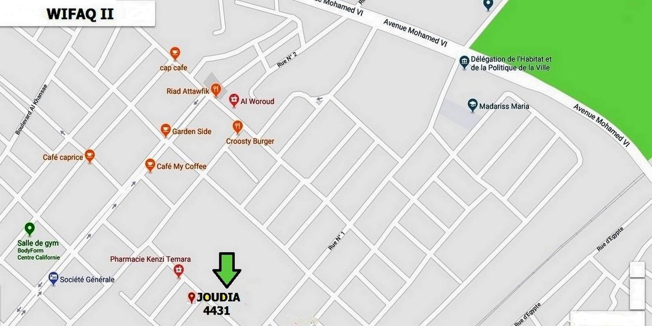 Joudia Διαμέρισμα Temara Εξωτερικό φωτογραφία
